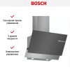 Вытяжка для настенного монтажа BOSCH DWK65AD70R