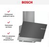 Вытяжка для настенного монтажа BOSCH DWK65AD70R