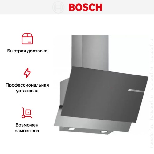 Вытяжка для настенного монтажа BOSCH DWK65AD70R