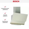 Вытяжка для настенного монтажа BOSCH DWK65AJ80R