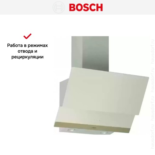 Вытяжка для настенного монтажа BOSCH DWK65AJ80R