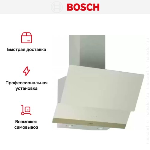 Вытяжка для настенного монтажа BOSCH DWK65AJ80R