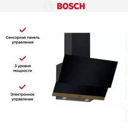 Вытяжка для настенного монтажа BOSCH DWK65AJ91R