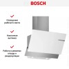 Вытяжка для настенного монтажа BOSCH DWK66AJ20T