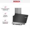 Вытяжка для настенного монтажа BOSCH DWK66AJ60T