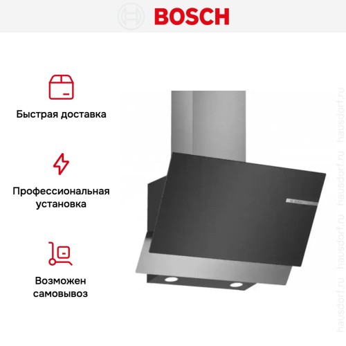 Вытяжка для настенного монтажа BOSCH DWK66AJ60T