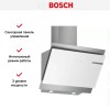 Вытяжка для настенного монтажа BOSCH DWK68AK20T
