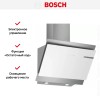 Вытяжка для настенного монтажа BOSCH DWK68AK20T