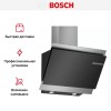 Вытяжка для настенного монтажа BOSCH DWK68AK60T