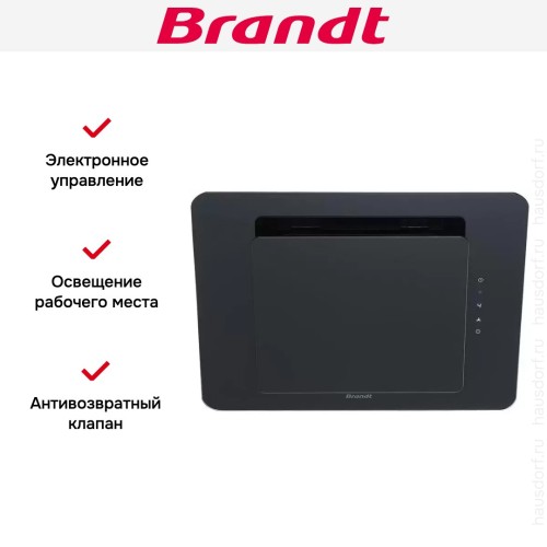 Наклонная вытяжка Brandt BHV1674IB