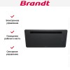 Наклонная вытяжка Brandt BHV1974IB