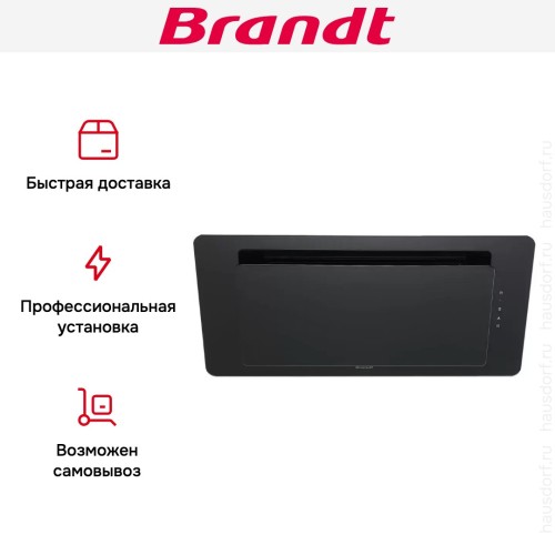 Наклонная вытяжка Brandt BHV1974IB