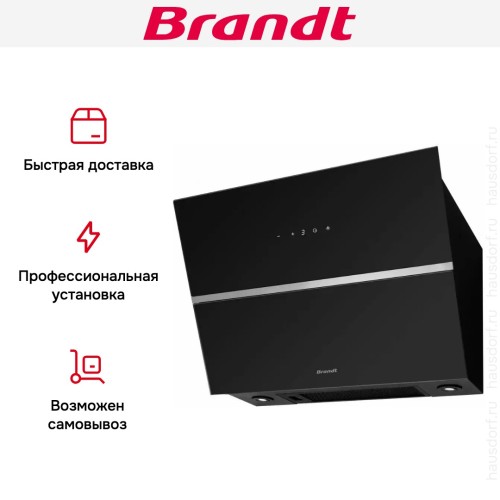 Наклонная вытяжка BRANDT BHV2673XB