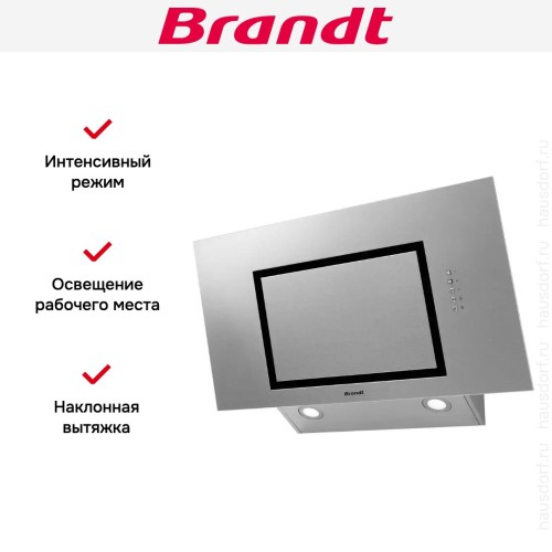 Наклонная вытяжка Brandt BHV6801X