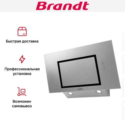 Наклонная вытяжка Brandt BHV6801X