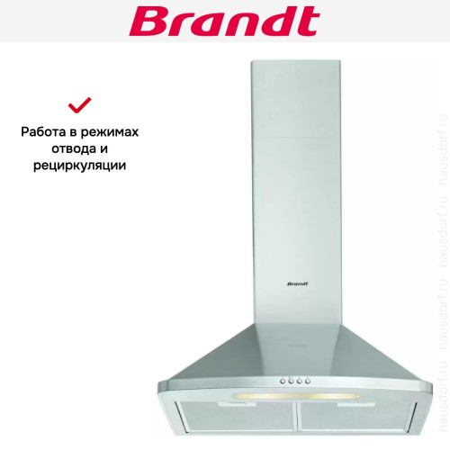 Настенная вытяжка Brandt AD1046X