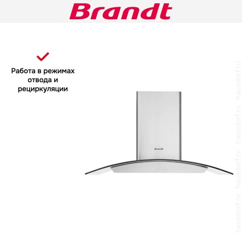 Настенная вытяжка Brandt ADR1944IX