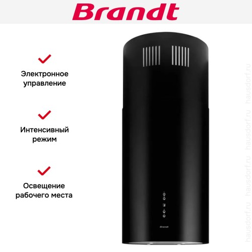 Островная вытяжка Brandt BHY2353B