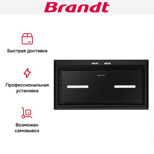 Встраиваемая вытяжка Brandt BHG2552B