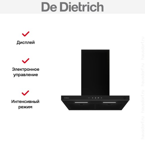 Настенная вытяжка De Dietrich DHB4674B