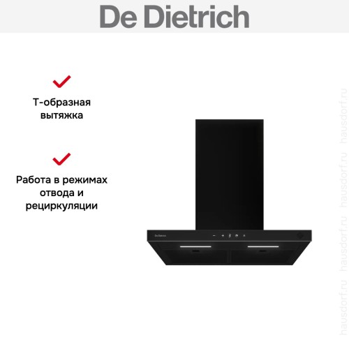 Настенная вытяжка De Dietrich DHB4674B