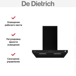 Настенная вытяжка De Dietrich DHB4674X