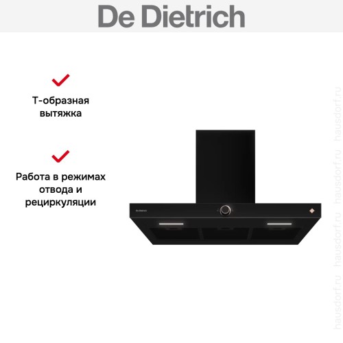 Настенная вытяжка De Dietrich DHB4934H