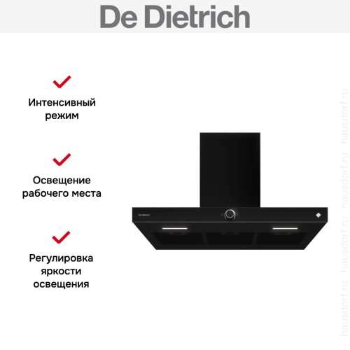 Настенная вытяжка De Dietrich DHB4934X