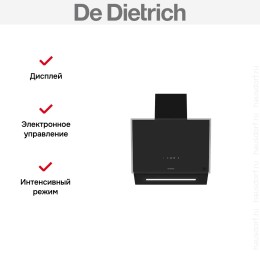 Настенная вытяжка De Dietrich DHV4674B