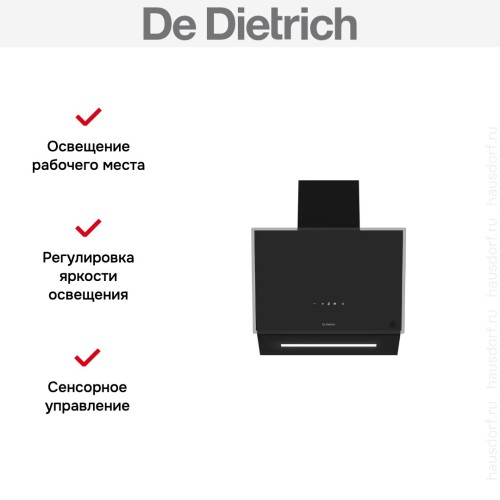 Настенная вытяжка De Dietrich DHV4674B