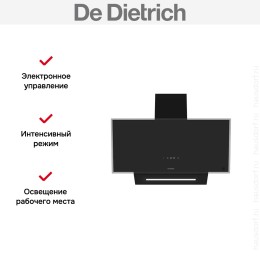 Настенная вытяжка De Dietrich DHV4974B