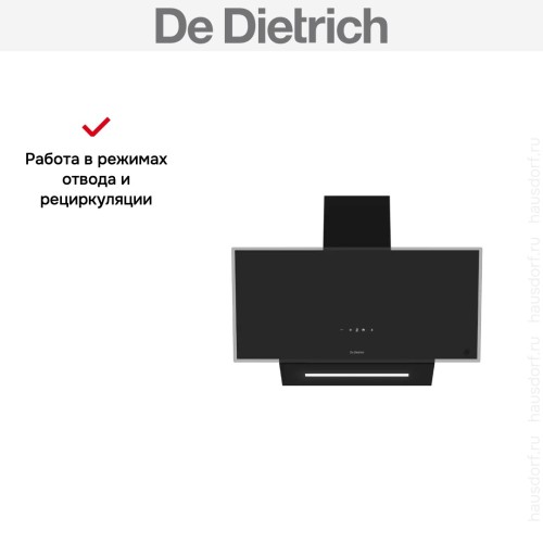 Настенная вытяжка De Dietrich DHV4974B
