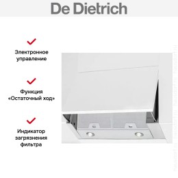 Встраиваемая вытяжка De Dietrich DHE1146A
