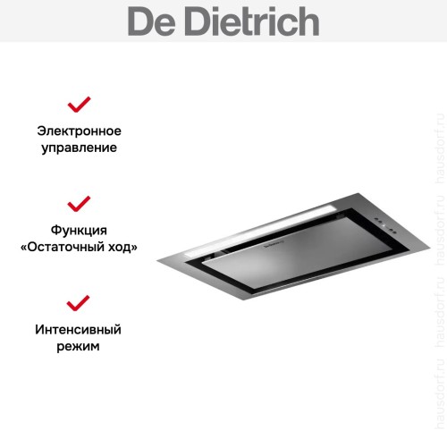 Встраиваемая вытяжка De Dietrich DHG1542X