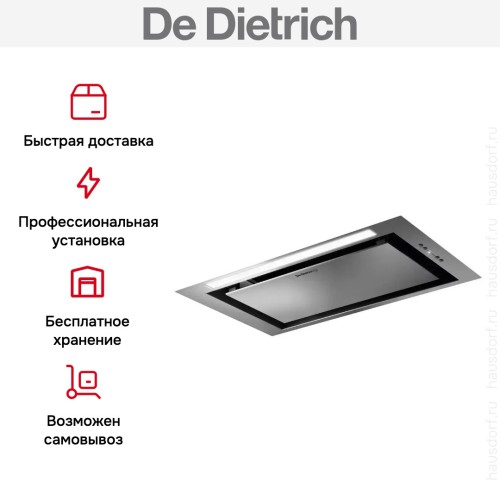 Встраиваемая вытяжка De Dietrich DHG1542X