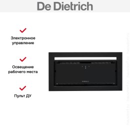 Встраиваемая вытяжка De Dietrich DHG2684B