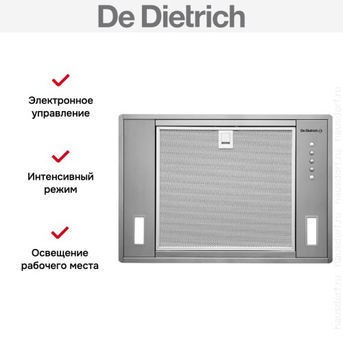 Встраиваемая вытяжка De Dietrich DHG7501X