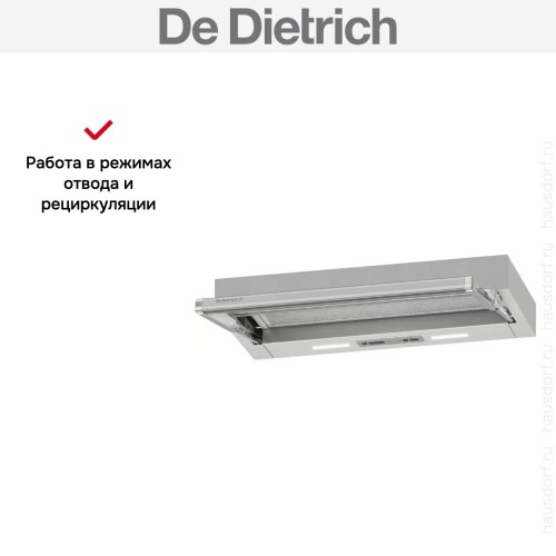 Встраиваемая вытяжка De Dietrich DHT3622X