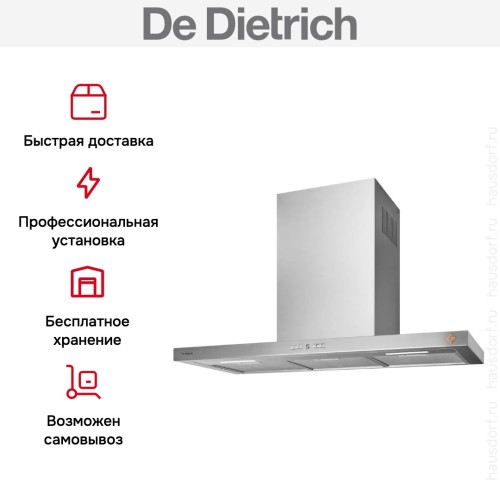 Вытяжка De Dietrich DHB2954X
