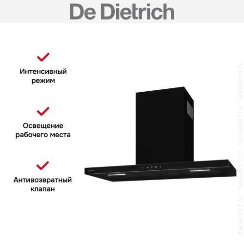 Вытяжка De Dietrich DHB4974B