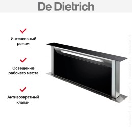 Вытяжка De Dietrich DHD7961B