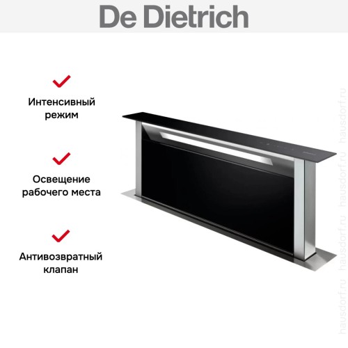 Вытяжка De Dietrich DHD7961B