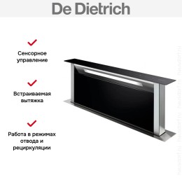 Вытяжка De Dietrich DHD7961B