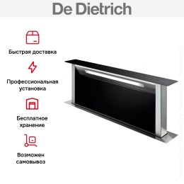 Вытяжка De Dietrich DHD7961B