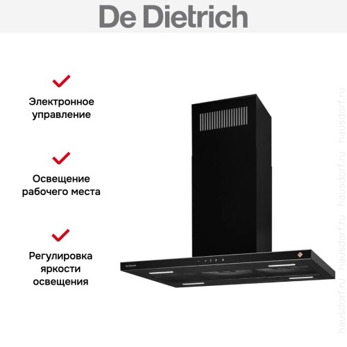 Вытяжка De Dietrich DHI2963B