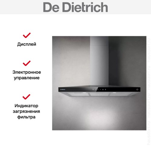 Вытяжка De Dietrich DHP2962BX