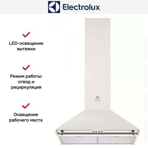 Вытяжка Electrolux EFC226C