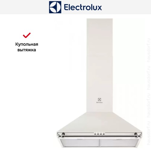 Вытяжка Electrolux EFC226C