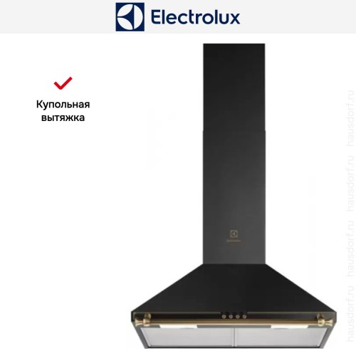 Вытяжка Electrolux EFC226R