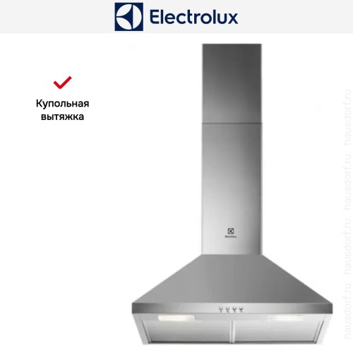 Вытяжка Electrolux LFC 9316 X